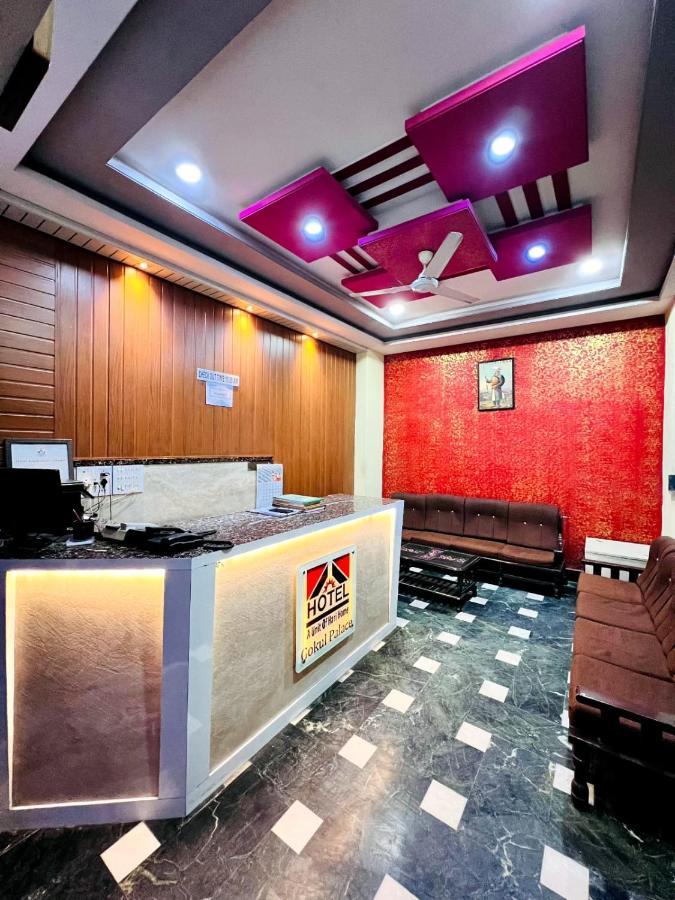 Hotel Gokul Palace 우다이푸르 외부 사진