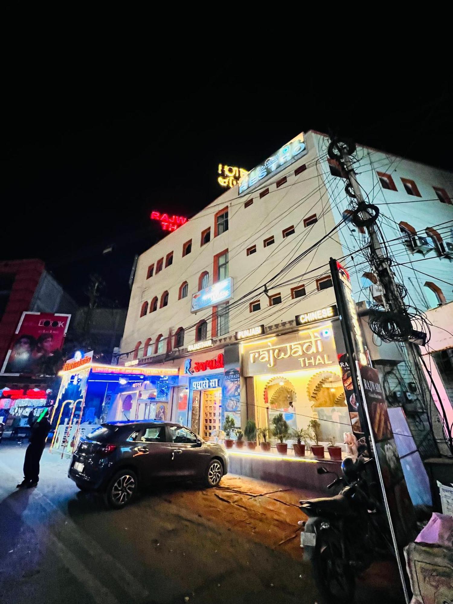 Hotel Gokul Palace 우다이푸르 외부 사진